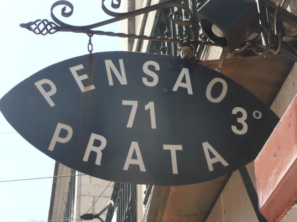 Hotel Pensao Prata à Lisboa Extérieur photo